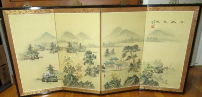 PEQUEÑO PUEBLO CHINO Y PUEBLO ACUARELA SEDA 4 PANELES PANTALLA PINTURA FIRMADA Foto 1 de 4