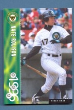 1996 Kane County COUGARS Gold NATE ROLISON Petal MISSISSIPPI Hattiesburg