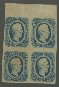 Mr Fancy Cancel Sc CSA 12 Mint Gum 10c Block 4 Cat $110 - Picture 1 of 2