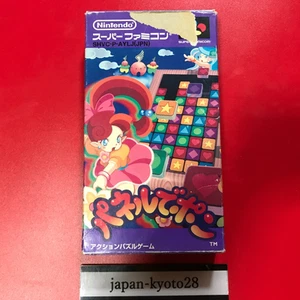 PANEL DE PON Super Famicom Nintendo JAPAN - Picture 1 of 5