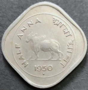 India Rare BULL Coin - 1/2 Anna, 1950, Bombay Mint, XF, Copper-nickel  - Picture 1 of 2