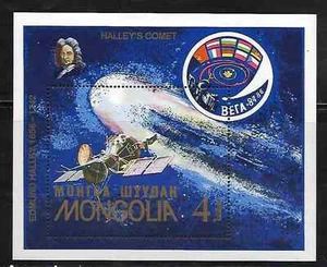 Mongolia 1563 Space and Haley's Comet Mint NH - Picture 1 of 1