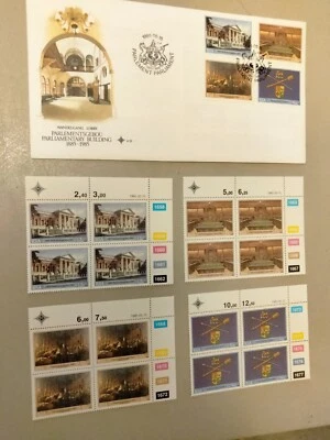 South Africa M/U 1985 Inaug.of the Cape Parliamentary Blds.1st Day Cover etc. - Image 1 of 3