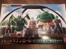 Dragonball HG Figure Piccolo Daimaoh Perfect set Complete BANDAI Japan