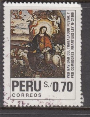 Peru - Children's Restaurant Funds Issue (Set Used) 1991 (CV $13) - Image 1 of 2