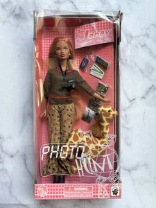 Muñeca Janay Integrity Toys 2002 foto caza Janay #20052 - Imagen 1 de 6