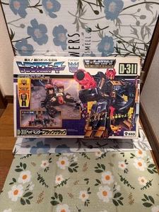 US DDP JUNK G1 Takara Transformers Headmaster Black Zarak D-311 Japan 1988 - Picture 1 of 13