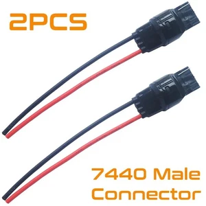 2x 7440 7440A W21W Male Connector DRL Backup Turn Signal Lights Wiring Harness - Picture 1 of 5