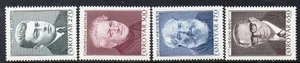 Escritores de las Islas Feroe 1988 montados sin montar o nunca montada SG163-66 - Imagen 1 de 1