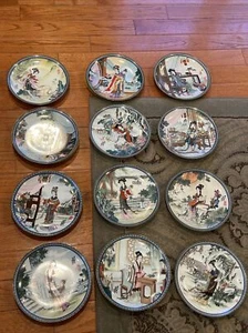 Beauties of Red Mansion Imperial Jingdezhen Porcelain Complete Set 12 Plates Vtg - Picture 1 of 10