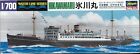 Hasegawa Kit Nave Hikawamaru Water Line Series 1/700 N° 503:1000