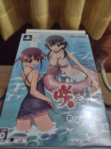 Saki - Saki- National Edition First Limited Ps Vita - Picture 1 of 3