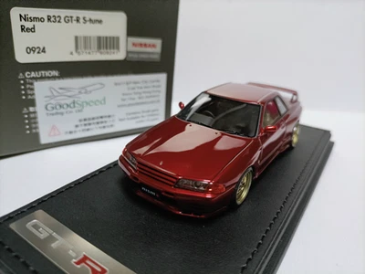 IG 1/43 Nissan Nismo GT-R R32 S-tune - Image 1 of 4