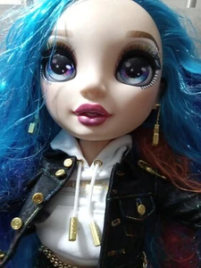 MGA 2021 Rainbow High Large 24" Fashion Doll Amaya Raine My Runway Friend - Bild 1 von 15