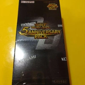 Yu-Gi-Oh Rush Duel 5th Anniversary Pack Box Japanese Sealed New JPN - Picture 1 of 4