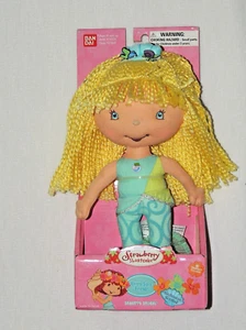 NEW IN BOX BANDAI STRAWBERRY SHORTCAKE SEABERRY DELIGHT 10"  DOLL - Picture 1 of 2