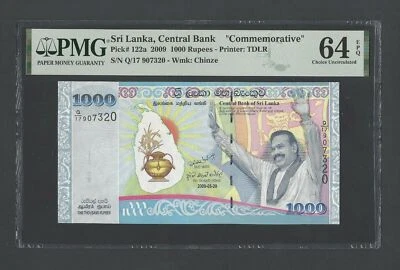 Sri Lanka 1000 Rupees 20-05-2009 P122a "Commemorative" Uncirculated Grade 64 - Image 1 of 2