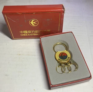 Vintage China Eastern Airlines Group Multi Ring Keychain in Box - Picture 1 of 3