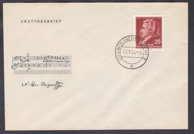 DDR (Germany) FDC 1956 Michel 511 Wolfgang Amadeus Mozart (1756-1791), composer - Image 1 of 2
