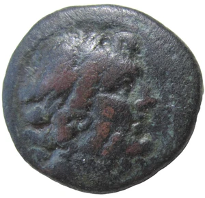CILICIA. AIGEAI. AE 21. CIRCA 2º - 1º SIGLO A.C. ZEUS/ATHENA. - Imagen 1 de 3
