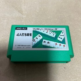 Famicom 4 player mahjong software