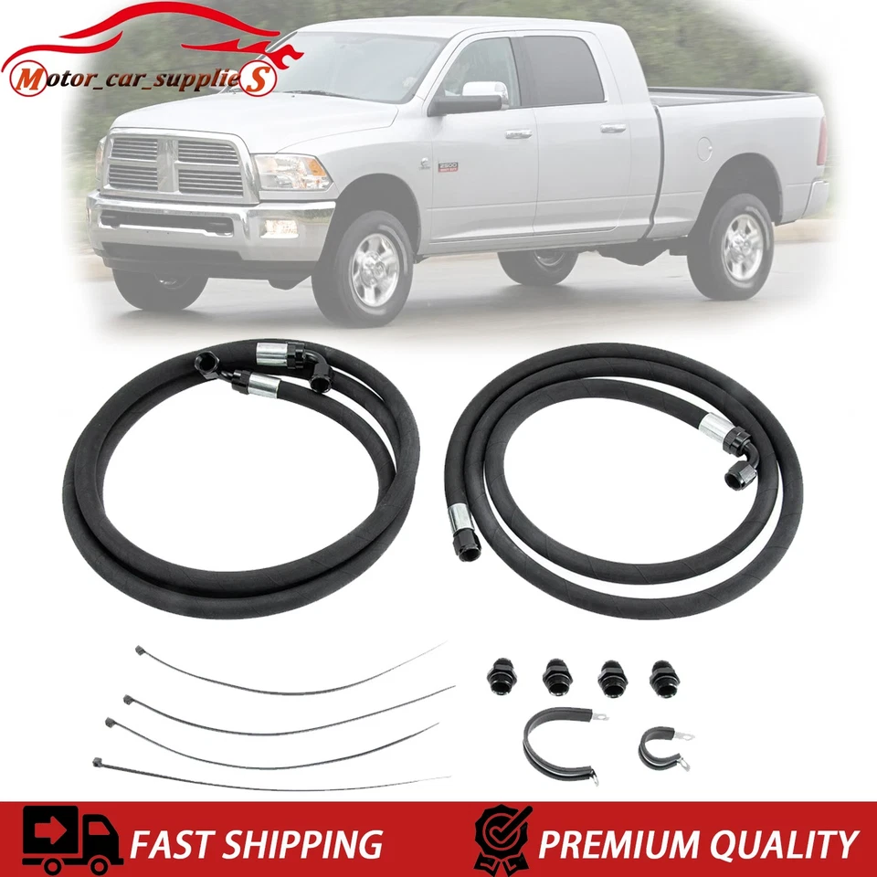Transmission Line Kit For 2010 2011 2012 Dodge Ram 2500 3500,4500 6.7L Cummins Foto 1 de 4
