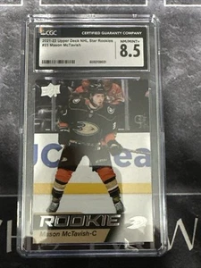2021-22 Upper Deck NHL Star Rookies 23 Mason McTavish Anaheim Ducks - Picture 1 of 3
