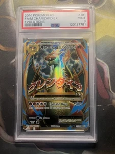 M Charizard EX (Full Art) 101/108 Evolutions Holo PSA 9 - Picture 1 of 2