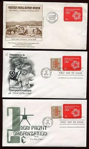 #U577 2c Star and Pinwheel Stamped Envelope FDC Lot of 5 Diff. Cachets FD4404 - Picture 1 of 4