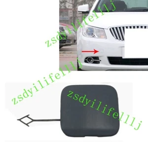 1x For Buick LaCrosse 2009-2013 Front Bumper Trailer Hitch Cover No Paint Frame - Bild 1 von 1