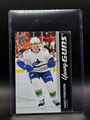 Vasily Podkolzin 2021-22 Series 2 Jumbo Young Guns 🐋 Vancouver Canucks - Image 1 of 2