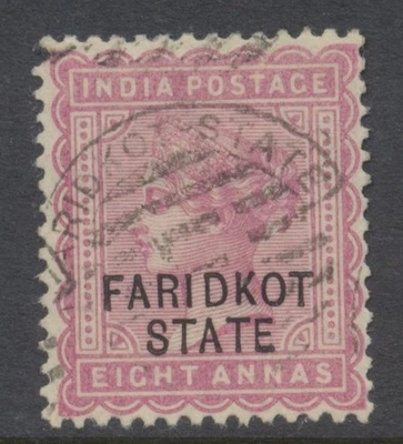Faridkot State India 1887 8a malva opaca usada con capucha barra F pmk SG12 CV £65 Foto 1 de 3