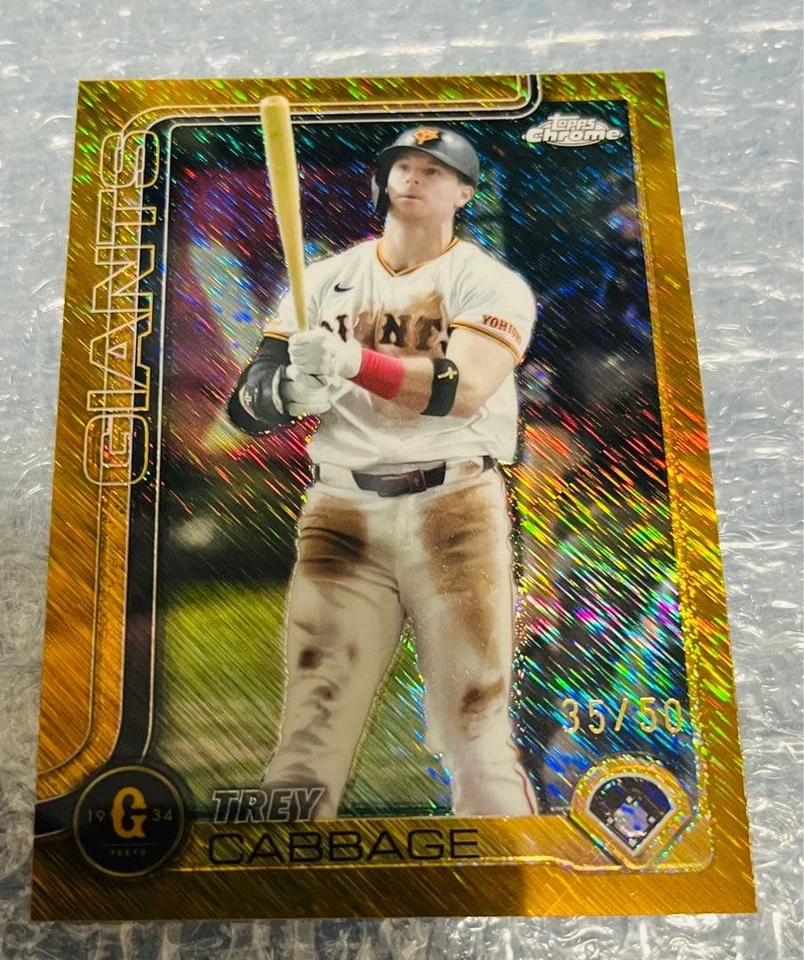 TREY CABBAGE TOPPS Chrome GOLD Shimmer - Image 1 of 1