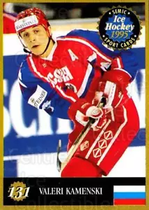 1995 Finnish Semic World Championships #131 Valeri Kamensky - Picture 1 of 1