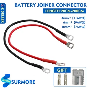 Copper Twin Core Battery Cable Joiner Connector Lead Automotive Marine Cable Lug - Picture 1 of 7