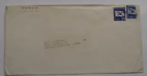 STAMPMART : KOREA PUSAN KOREAN RELIEF INC. AIR MAIL FLAG COVER USED TO PA USA - Picture 1 of 2