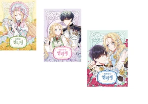 Doctor Elise Vol 1~3 Set Original Korean Webtoon Book Manga Comics   - Picture 1 of 1