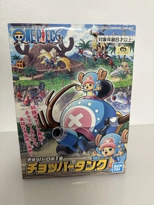 One Piece Chopper Figur Tank Plastikmodell ungeöffnet, Limited Edition Sammler - Bild 1 von 5