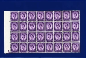 SG615e 1967 3D lila profunda S79 bloque marginal (32) sin montar como nuevo uakm - Imagen 1 de 3