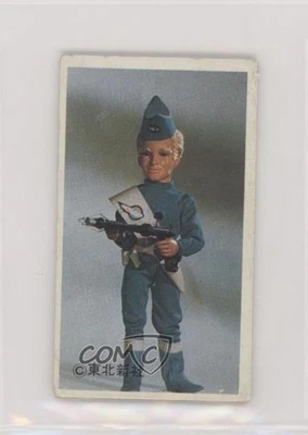 Anillo Amada Kings of the Square 1978 Menko Thunderbirds Are GO Foto 1 de 2