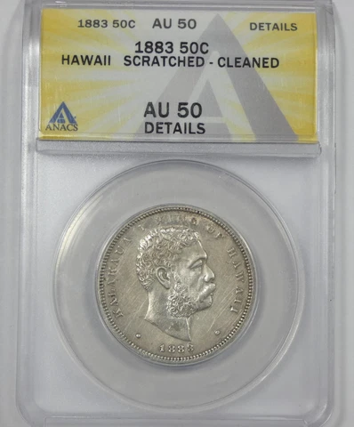 ANACS Authentic 1883 KINGDOM HAWAII King KaIakaua Silver Half Dollar AU Details Cover