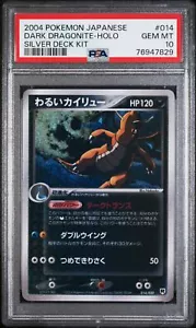 PokéMon TCG Dark Dragonite #014 Japanese Silver Deck Kit PSA 10 - Picture 1 of 2