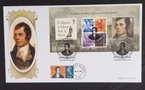 Benham First Day Cover (0109) - Robert Burns -Minisheet - Picture 1 of 3