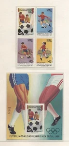 Chile 1987 Youth Football World Cup CPL And BF New Integral MNH T816 - Picture 1 of 1