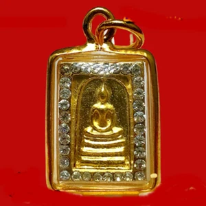 Phra Somdej Wat Rakhang Gold Micon Diamands cz Frame Amulet Pendant 1.5 X 2.5 cm - Picture 1 of 8