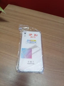 Coque en silicone transparent iPhone poly - Afbeelding 1 van 2