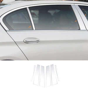 Silver Steel Bc Pillar Panel Window Trim Covers For BMW 5 Series G30 2018-2022 - Bild 1 von 6