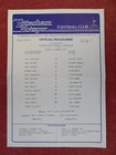 SPURS v FULHAM | 1988/1989 | RESERVES | 3 JAN 1989 | UK FREEPOST