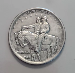 1925 Stone Mountain Half Dollar Nice Higher Grade No Reserve 5 Day Free Ship 21 - Picture 1 of 4