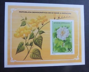St Thomas & Prince Island 1979 Flowers floral MS MNH UM unmounted mint - Picture 1 of 1